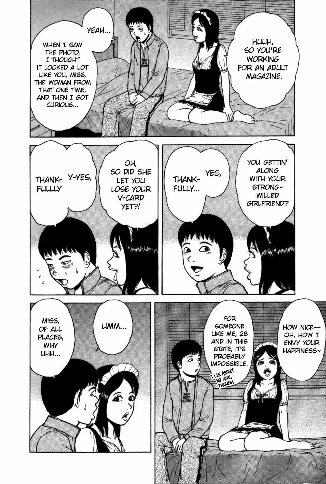 Sekitou Elergy Chapter 84 page 8