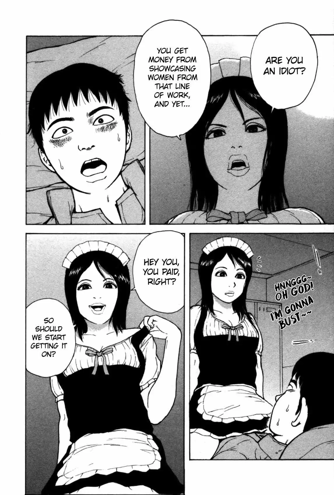 Sekitou Elergy Chapter 84 page 12