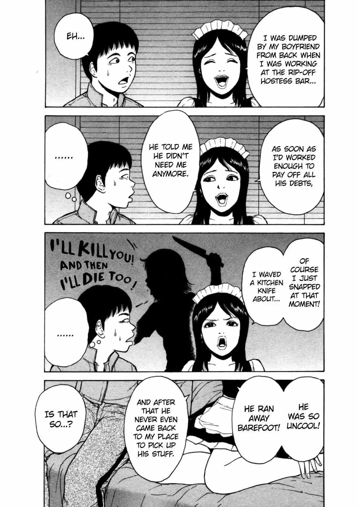 Sekitou Elergy Chapter 84 page 9