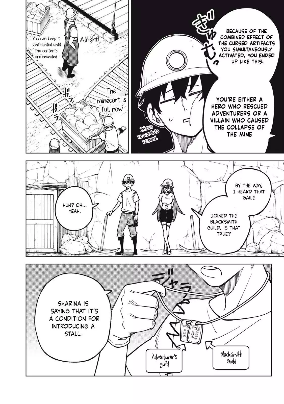 My S-Rank Party Fired Me for Being a Cursificer ~ I Can Only Make “Cursed Items”, but They're Artifact Class! Chapter 18.2 page 4