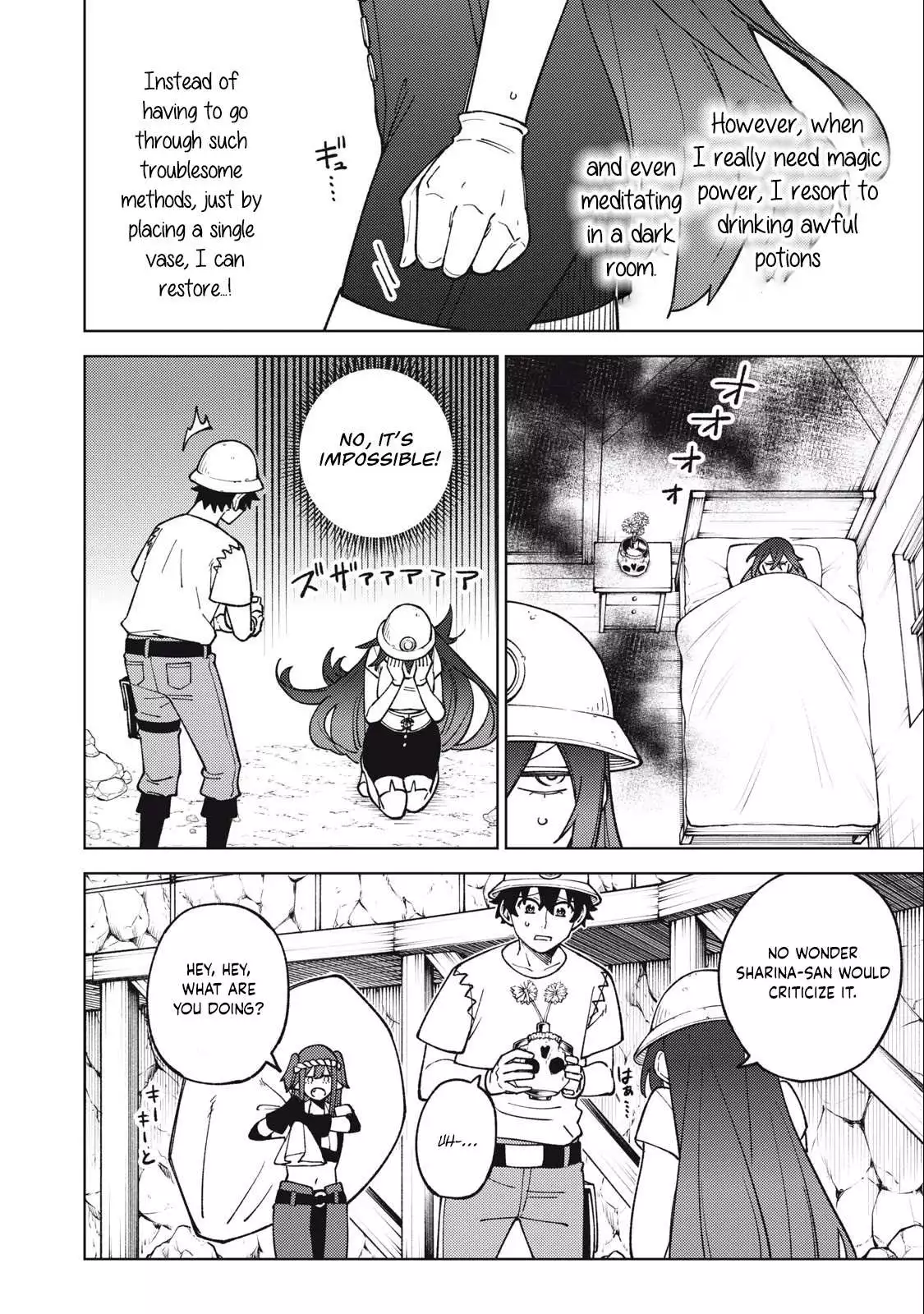 My S-Rank Party Fired Me for Being a Cursificer ~ I Can Only Make “Cursed Items”, but They're Artifact Class! Chapter 18.2 page 8