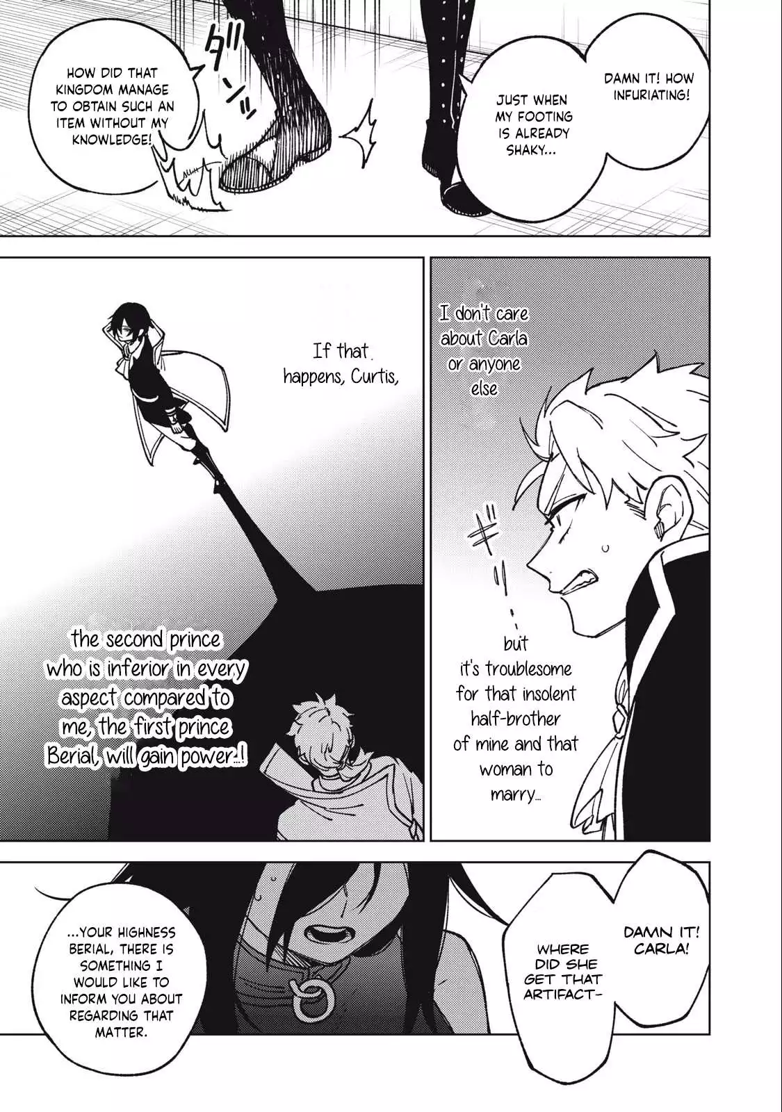 My S-Rank Party Fired Me for Being a Cursificer ~ I Can Only Make “Cursed Items”, but They're Artifact Class! Chapter 18.2 page 25