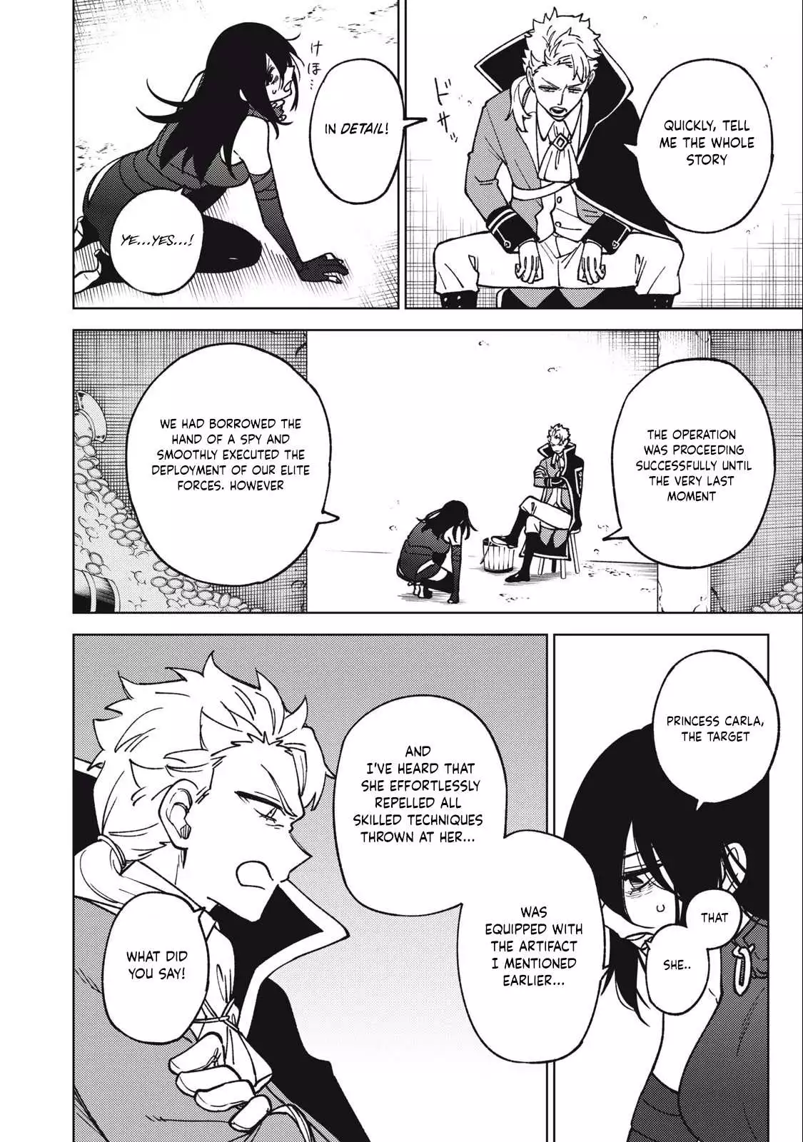 My S-Rank Party Fired Me for Being a Cursificer ~ I Can Only Make “Cursed Items”, but They're Artifact Class! Chapter 18.2 page 22