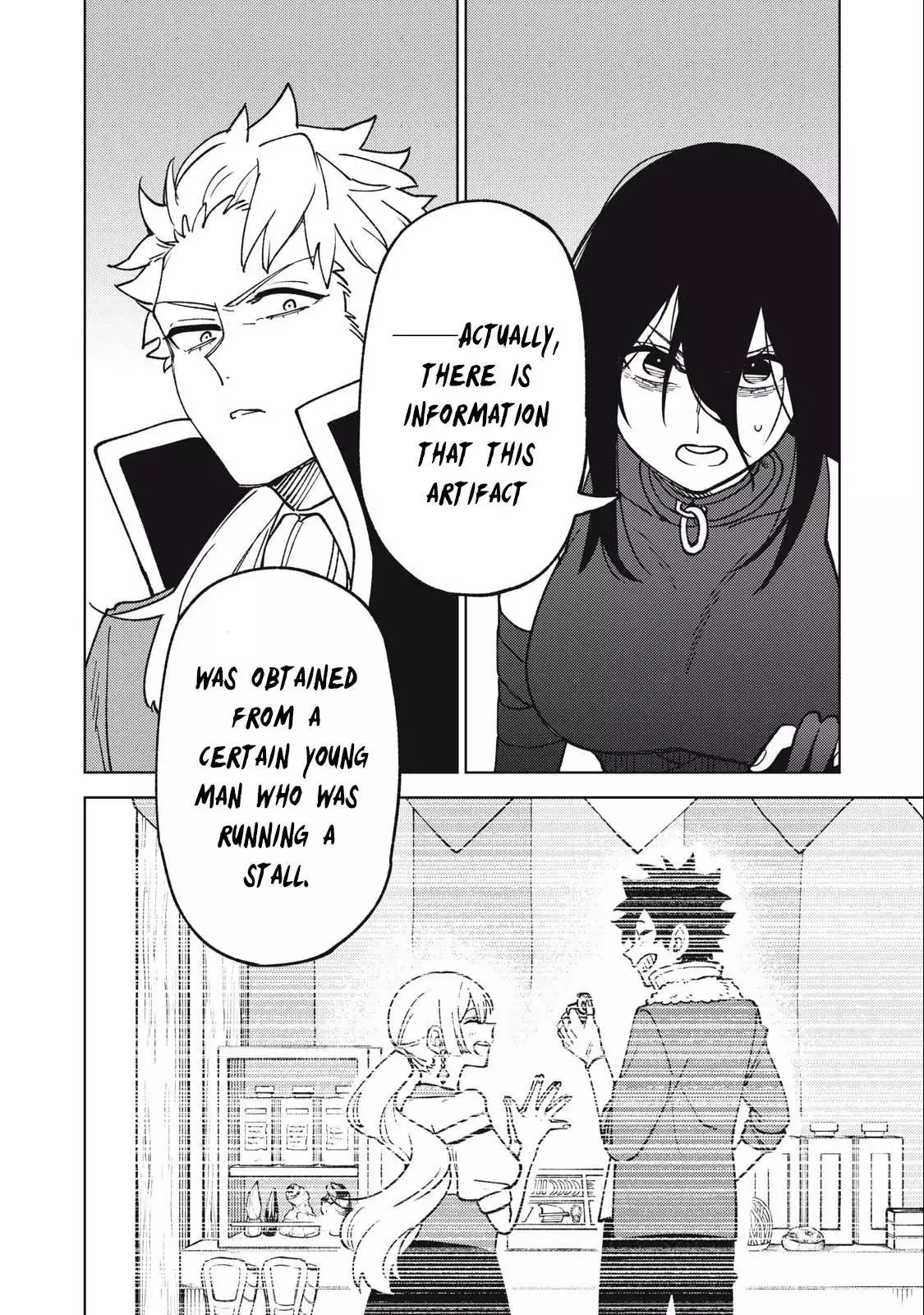 My S-Rank Party Fired Me for Being a Cursificer ~ I Can Only Make “Cursed Items”, but They're Artifact Class! Chapter 18.2 page 26