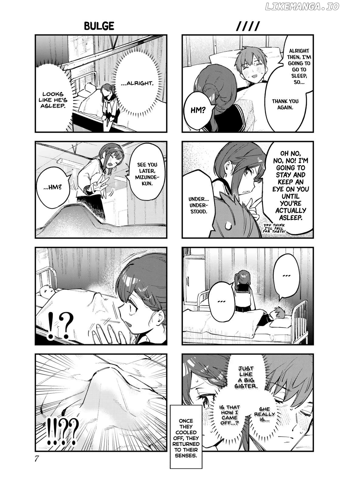 Seitokai ni mo Ana wa Aru! Chapter 28 page 5
