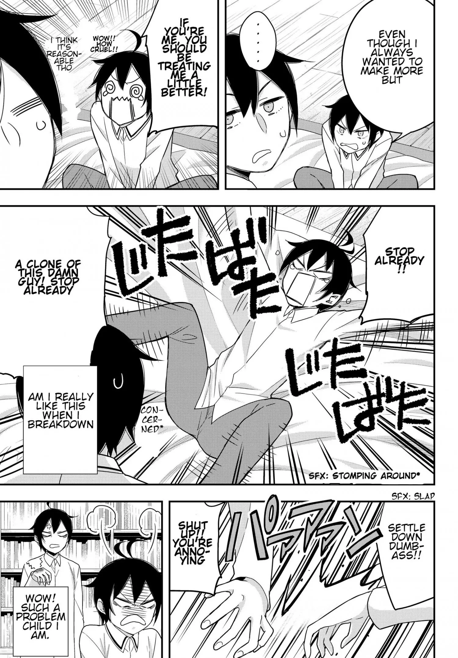 Jitsu wa Ore, Saikyou deshita? Chapter 16.2 page 7