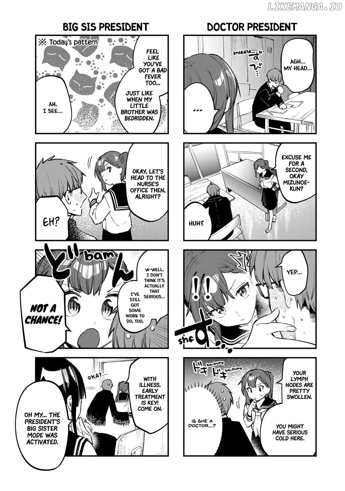 Seitokai ni mo Ana wa Aru! Chapter 28 page 3