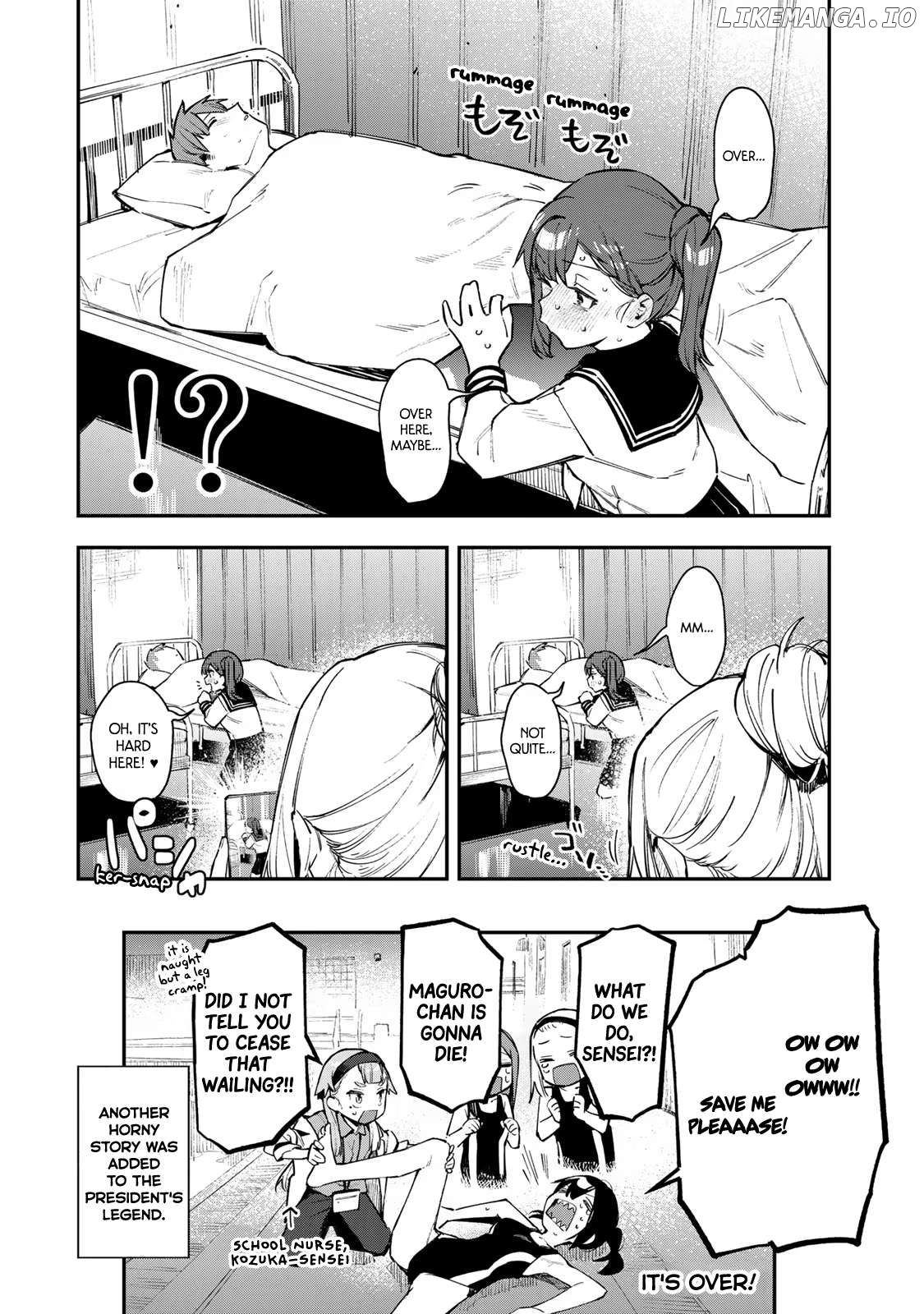 Seitokai ni mo Ana wa Aru! Chapter 28 page 8