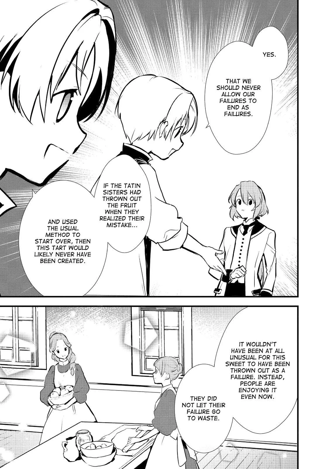 Treat of Reincarnation: The Advent of the Almighty Pastry Chef Chapter 20 page 21