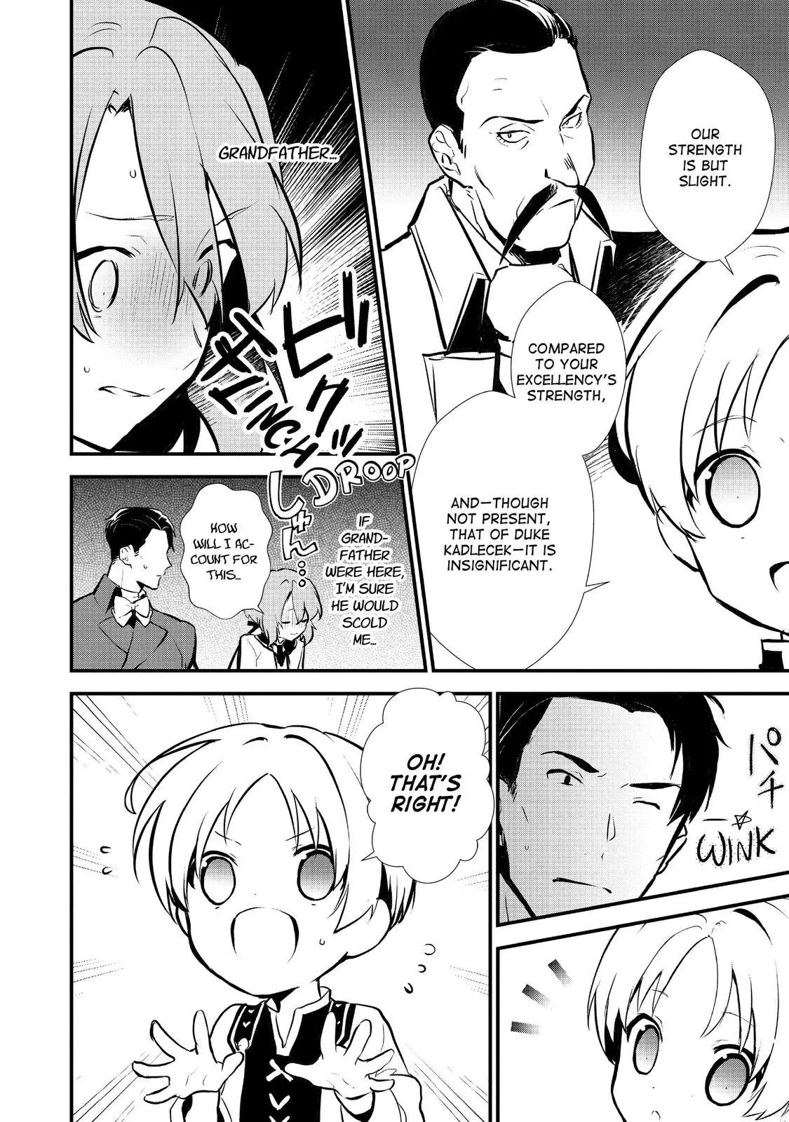 Treat of Reincarnation: The Advent of the Almighty Pastry Chef Chapter 20 page 12