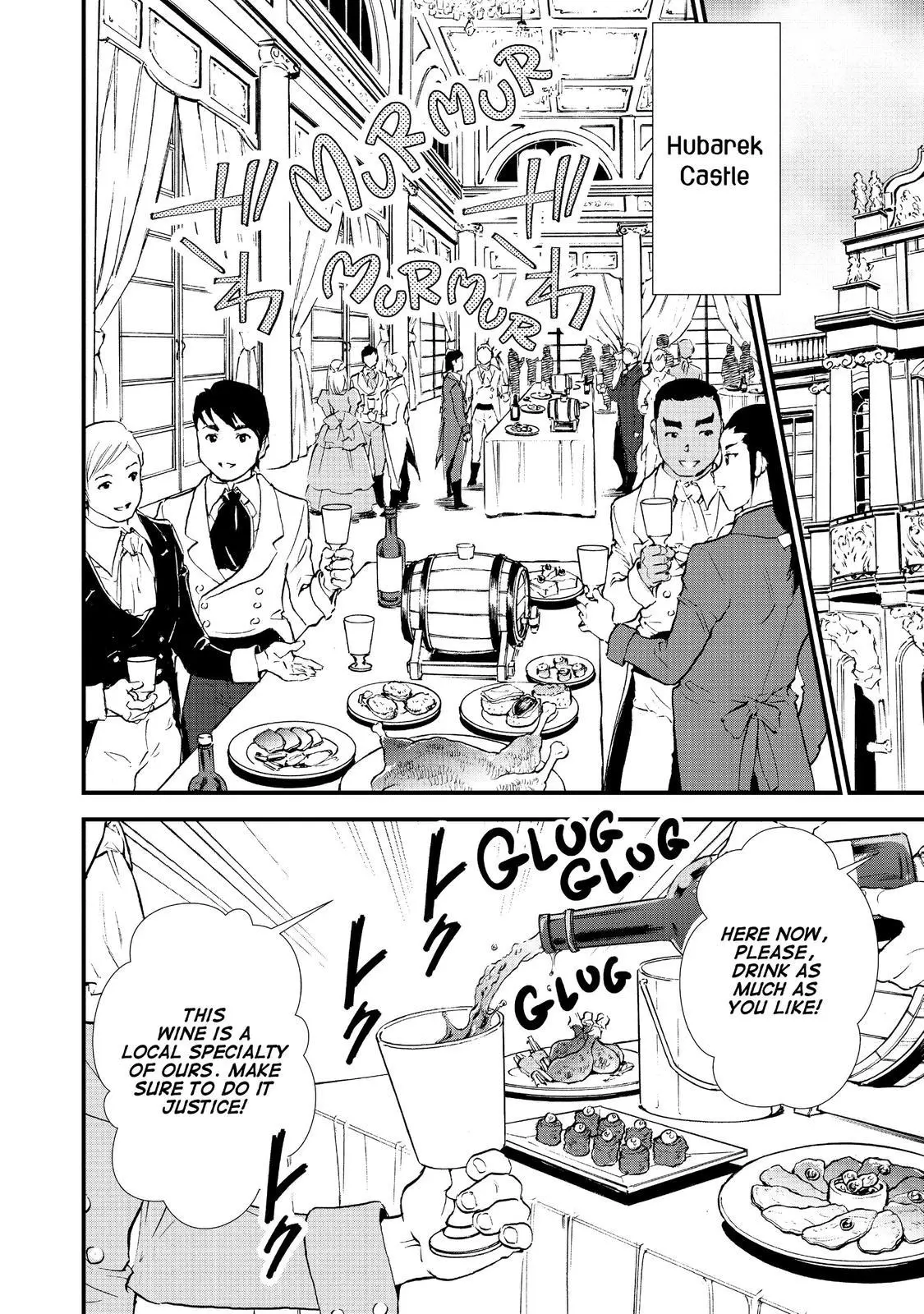 Treat of Reincarnation: The Advent of the Almighty Pastry Chef Chapter 20 page 4