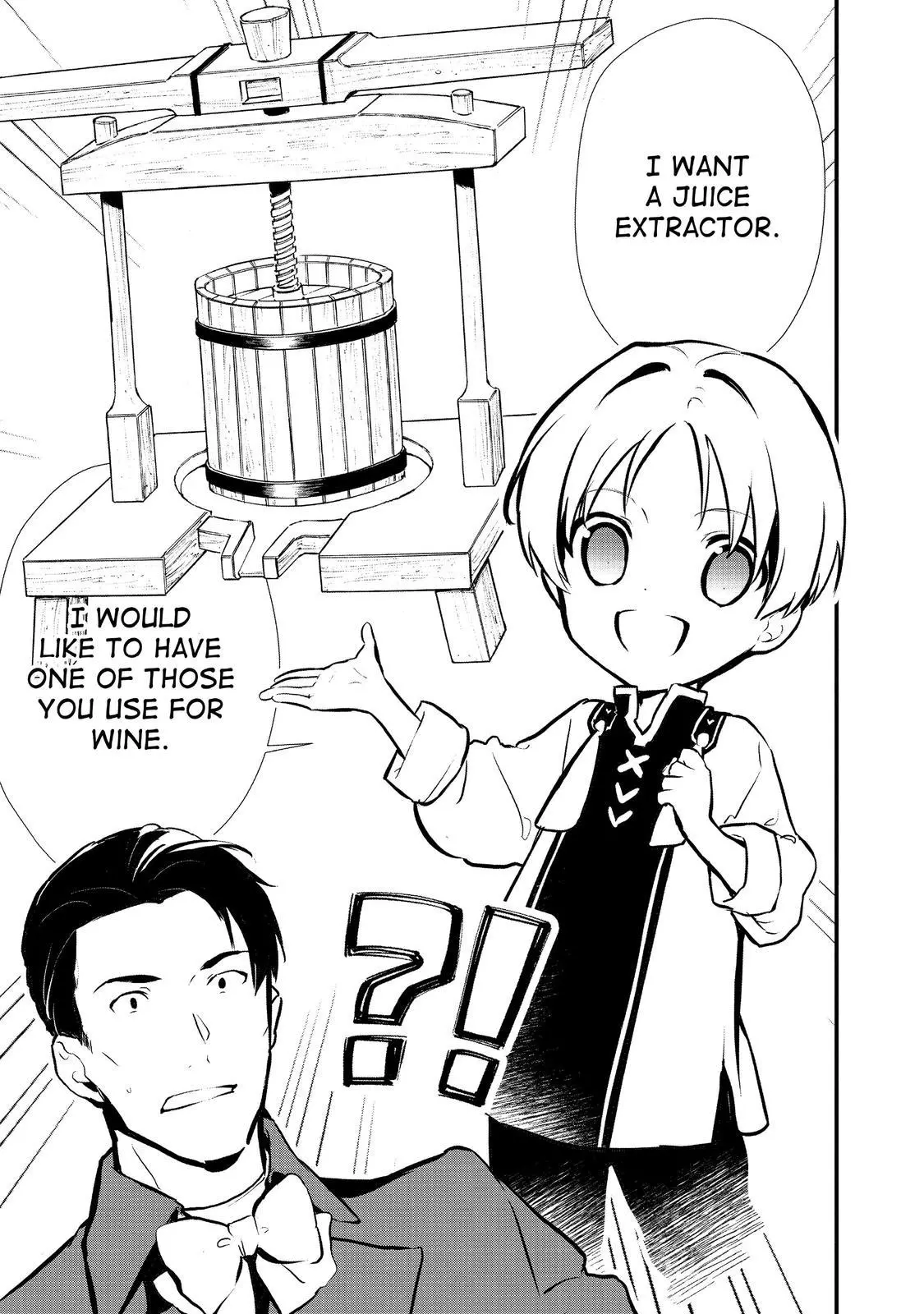 Treat of Reincarnation: The Advent of the Almighty Pastry Chef Chapter 20 page 27