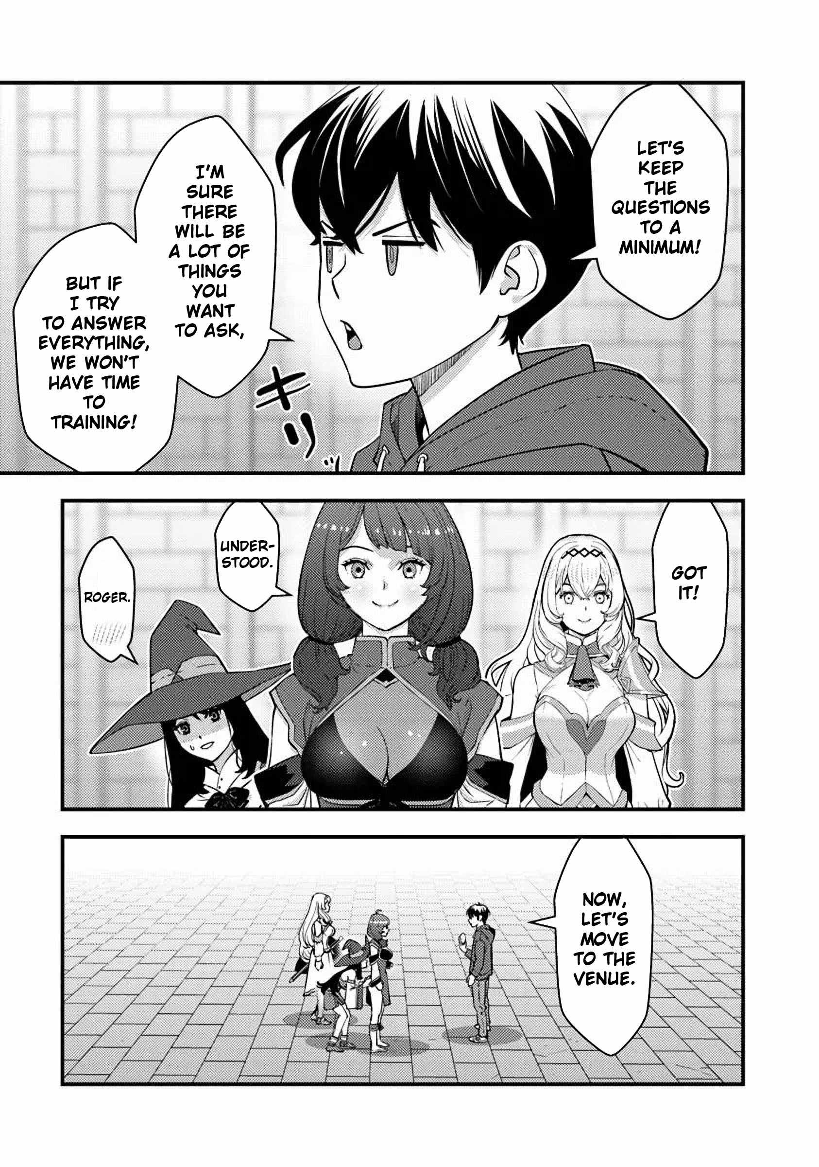 The hero returns from another world, becomes an influencer, and earns money in the real world, where dungeons have appeared! Chapter 23 page 15