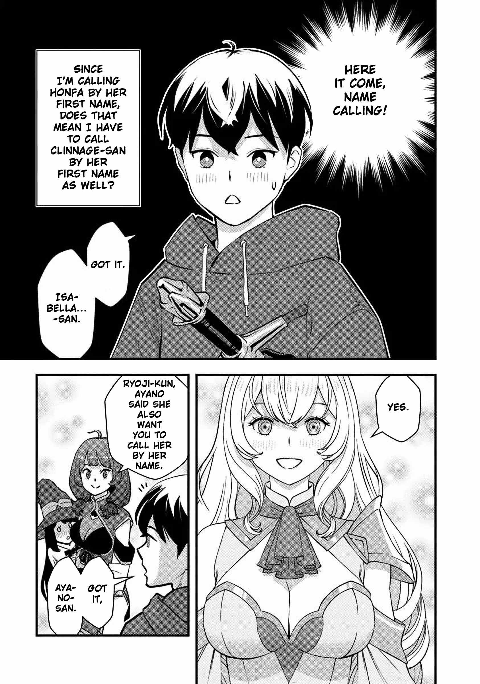 The hero returns from another world, becomes an influencer, and earns money in the real world, where dungeons have appeared! Chapter 23 page 19