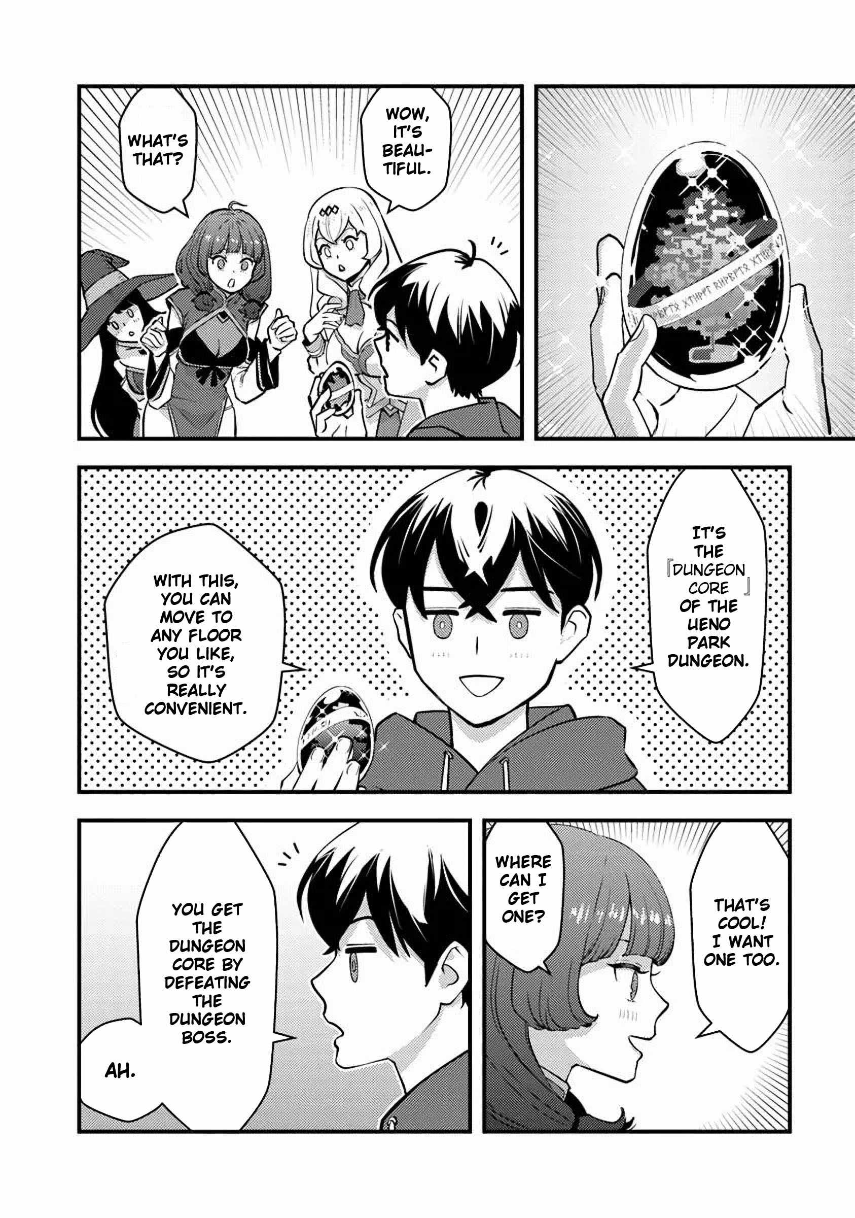 The hero returns from another world, becomes an influencer, and earns money in the real world, where dungeons have appeared! Chapter 23 page 14