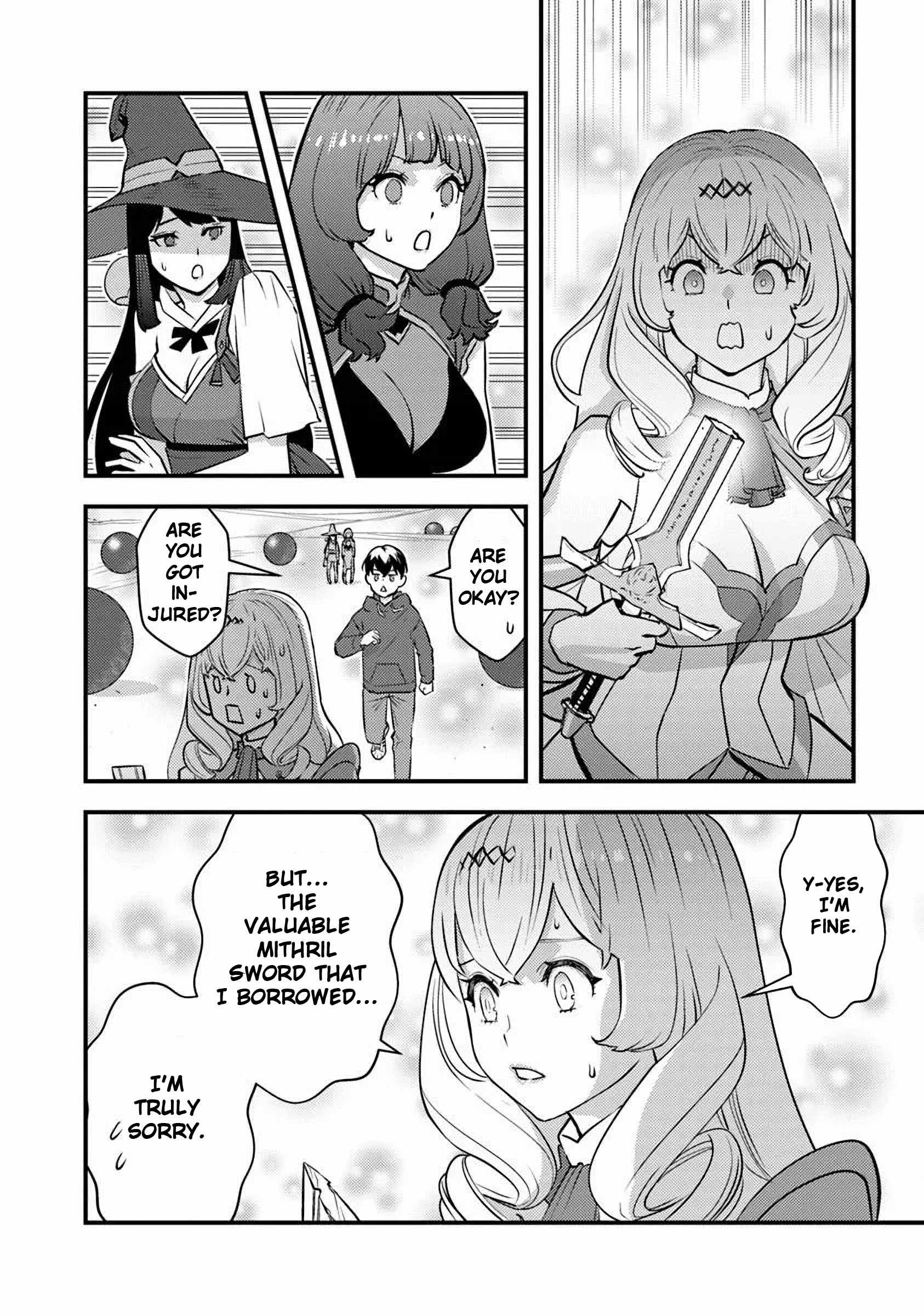 The hero returns from another world, becomes an influencer, and earns money in the real world, where dungeons have appeared! Chapter 23 page 22