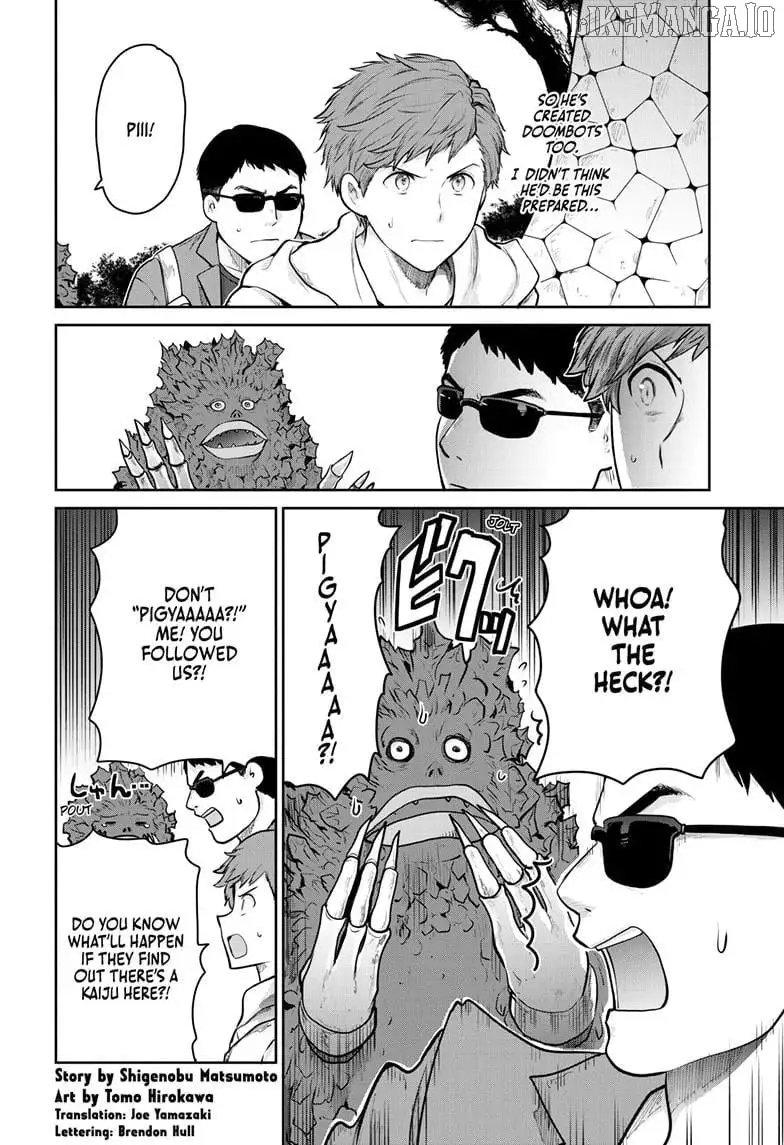 Ultraman - Along Came a Spider-Man Chapter 29 page 3