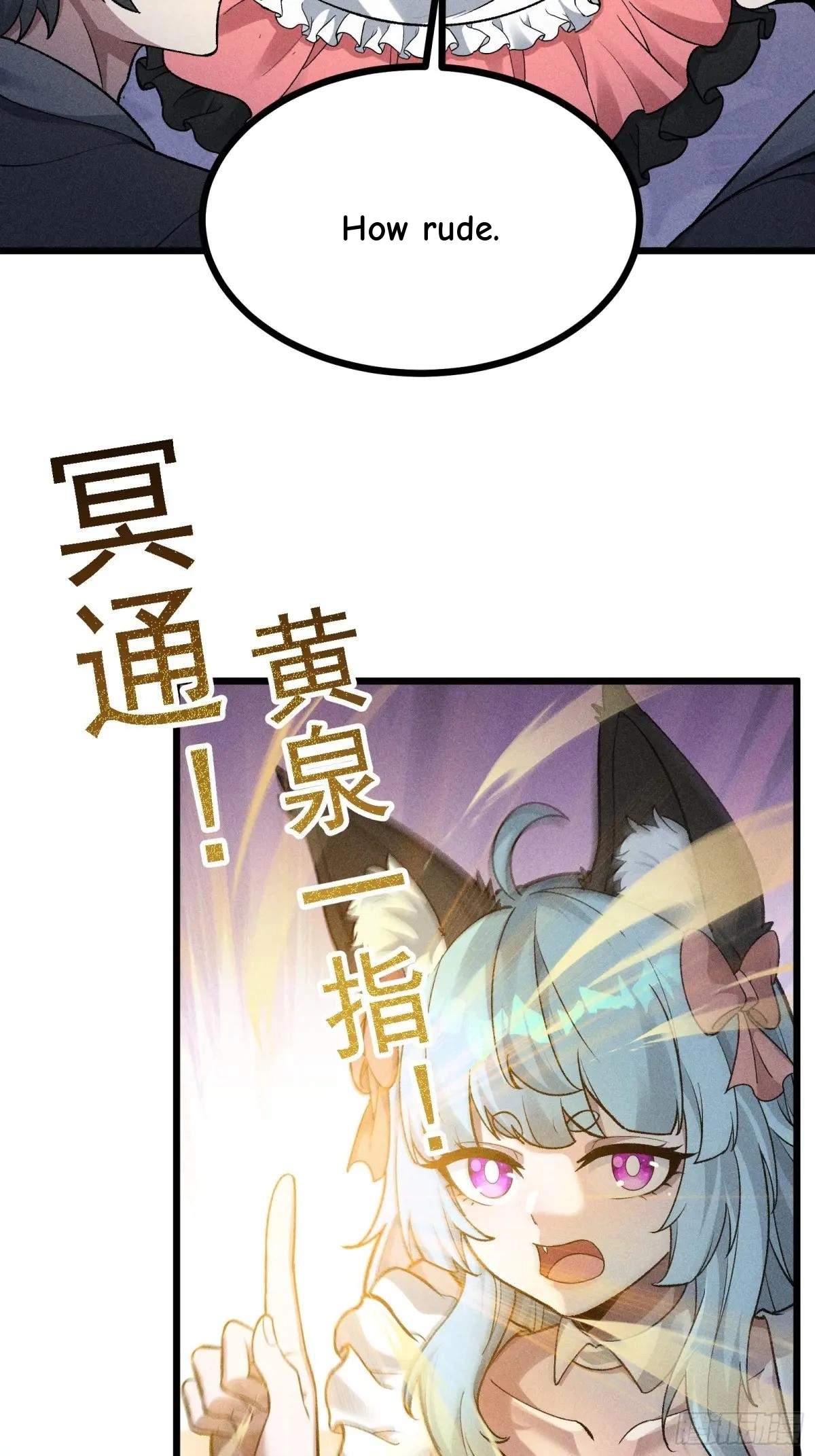 I Am a Living Beast in the World of Cultivating Immortals Chapter 27 page 14