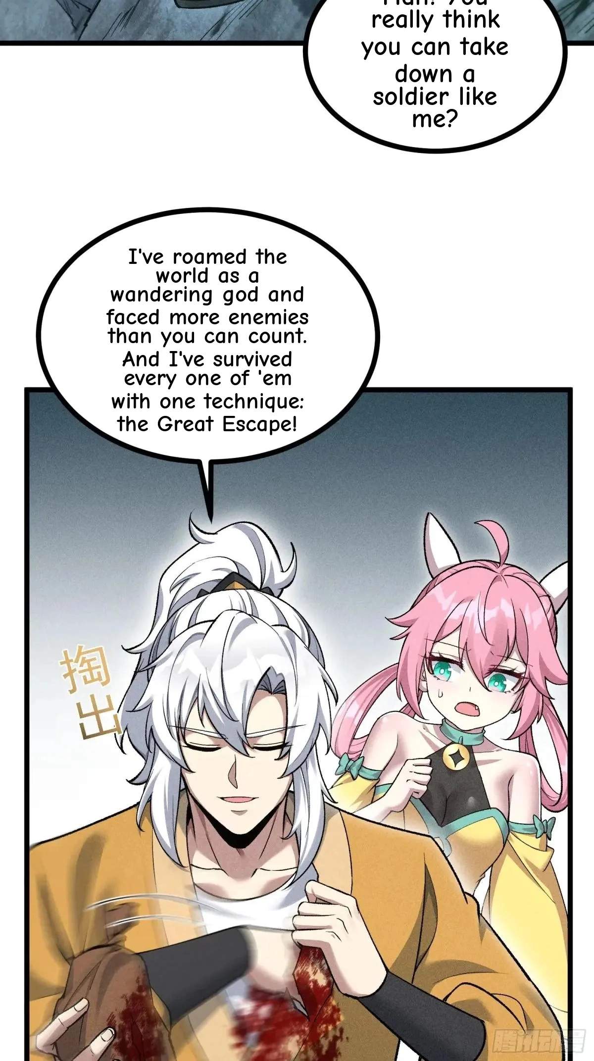 I Am a Living Beast in the World of Cultivating Immortals Chapter 27 page 47