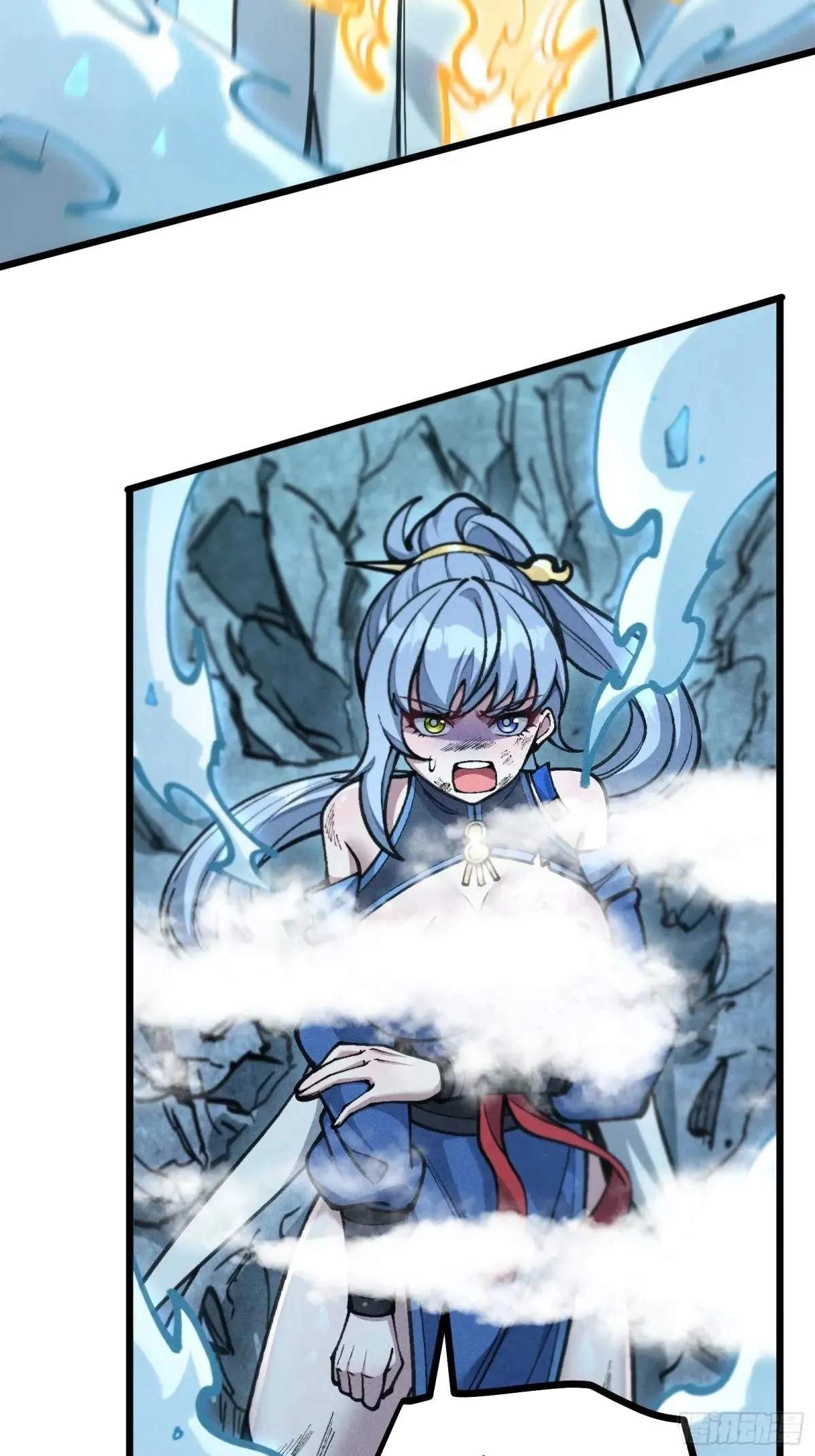 I Am a Living Beast in the World of Cultivating Immortals Chapter 27 page 32