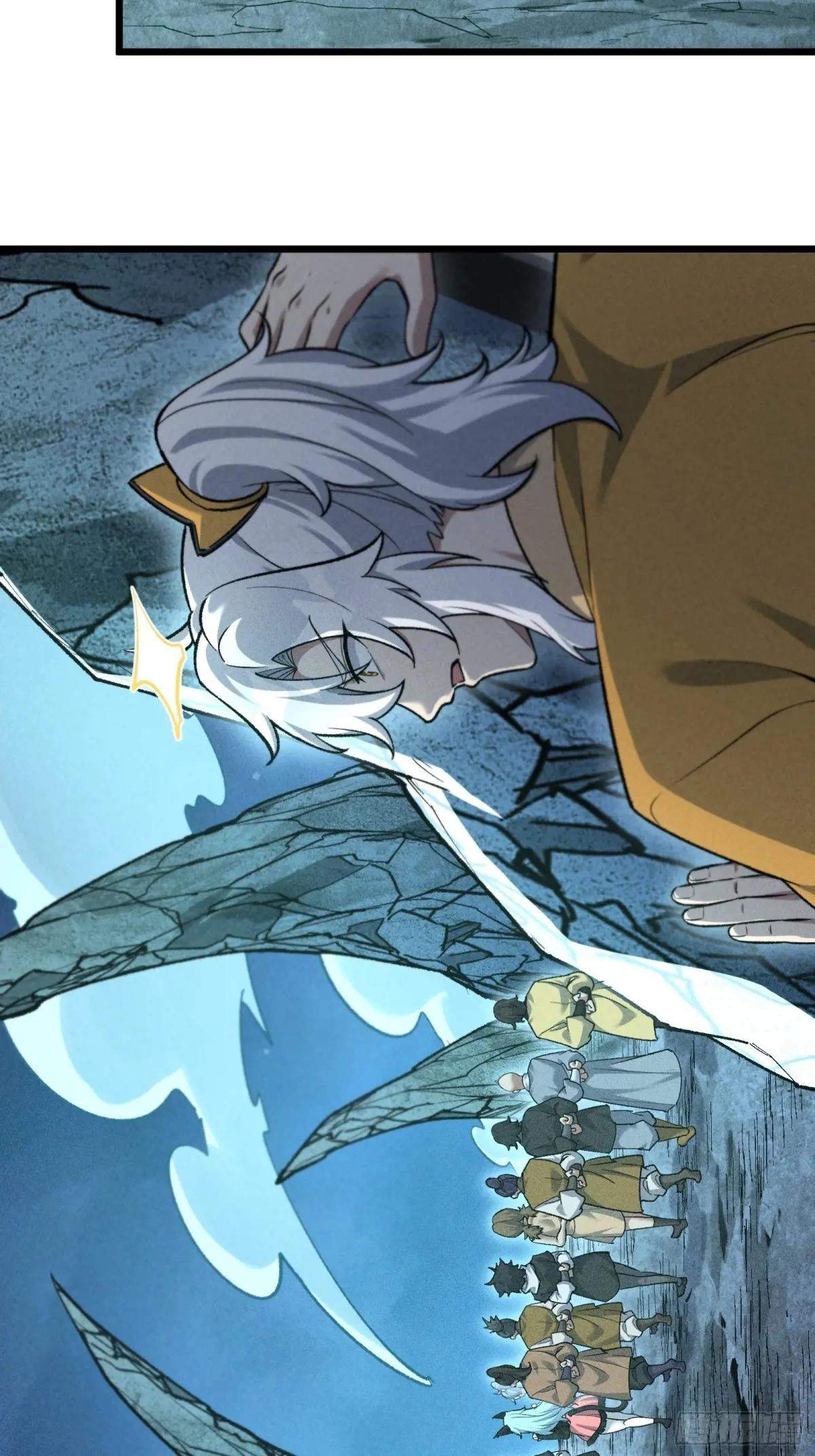 I Am a Living Beast in the World of Cultivating Immortals Chapter 27 page 49