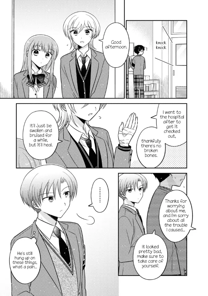 Oshibana! Chapter 29 page 10