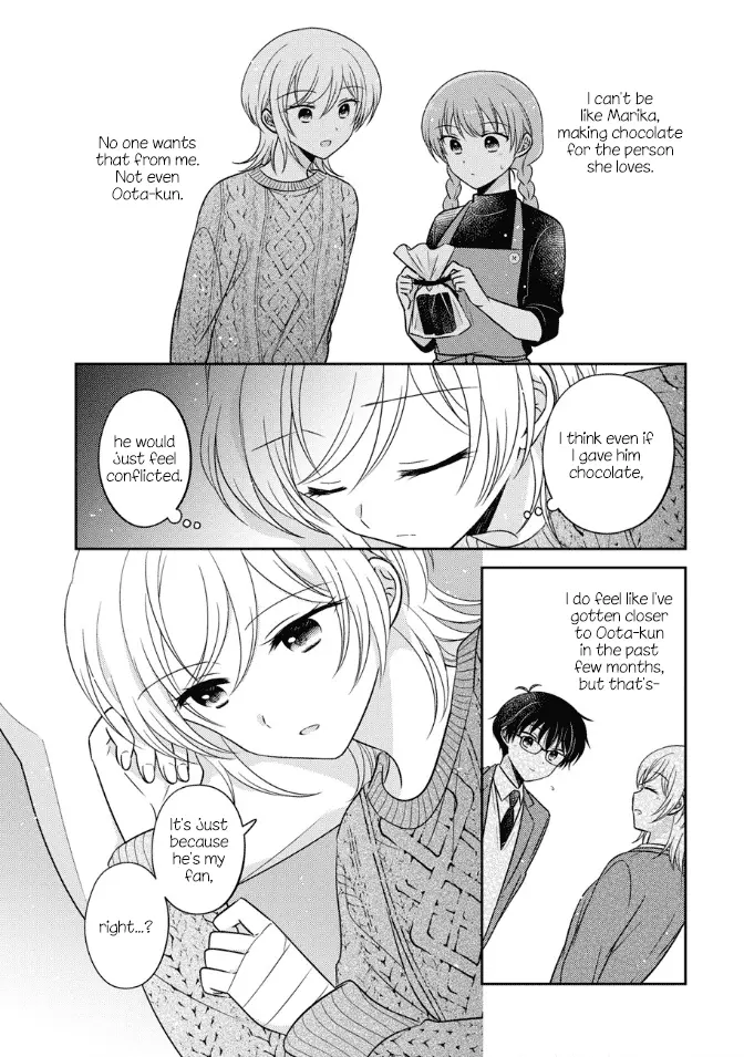 Oshibana! Chapter 29 page 15