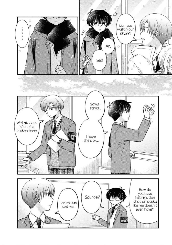 Oshibana! Chapter 29 page 7