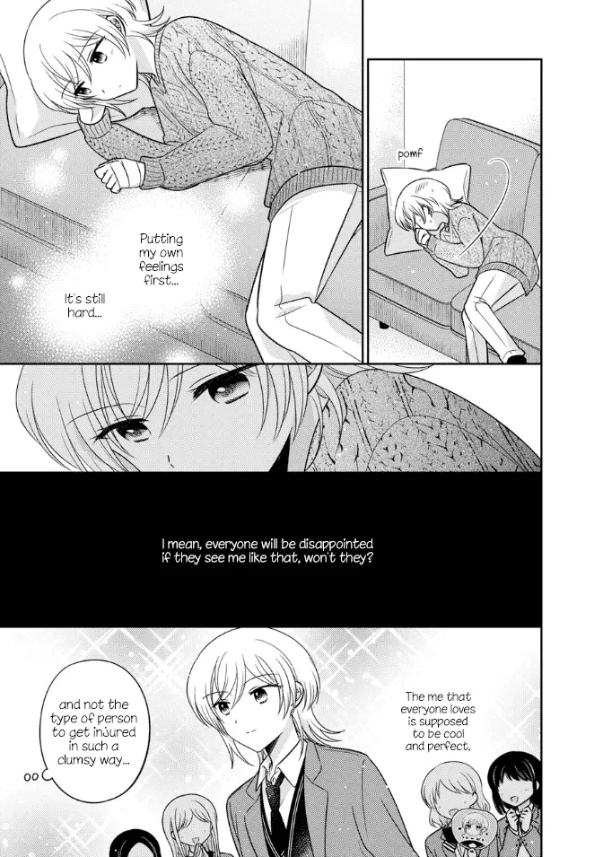 Oshibana! Chapter 29 page 14