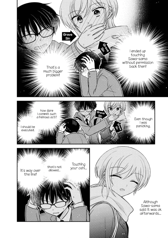 Oshibana! Chapter 29 page 3