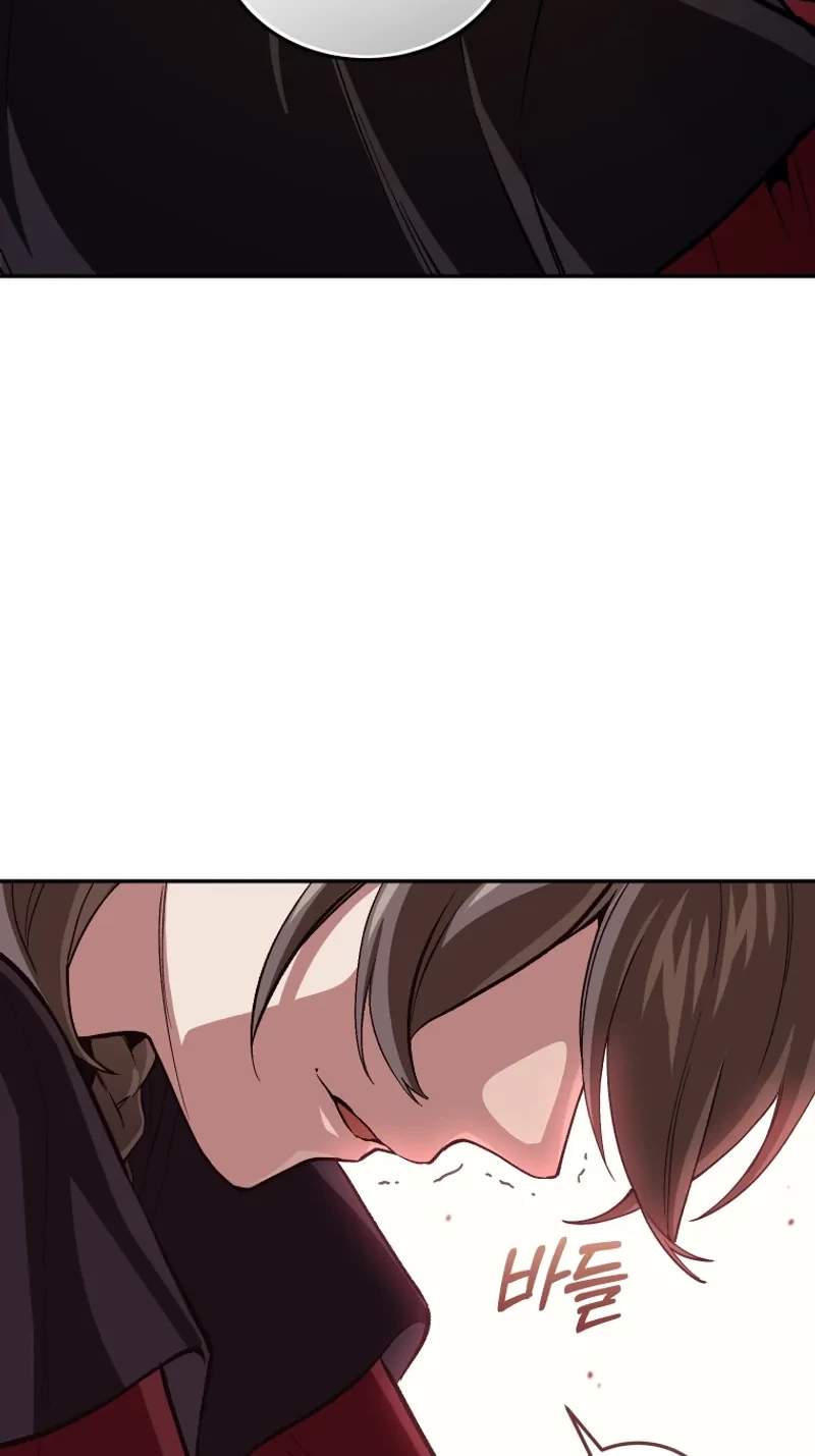 My Dad Is the Best in the World Chapter 29 page 5