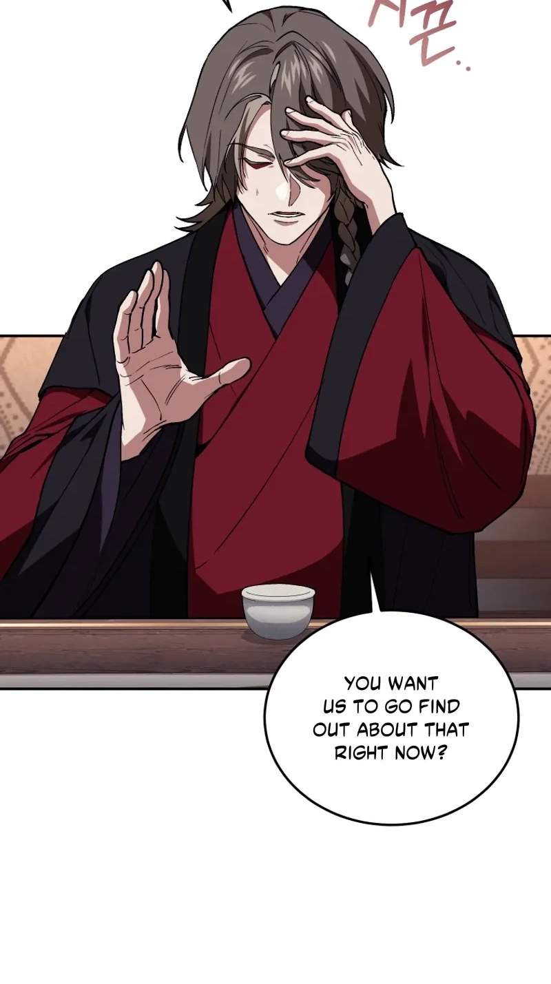 My Dad Is the Best in the World Chapter 29 page 2
