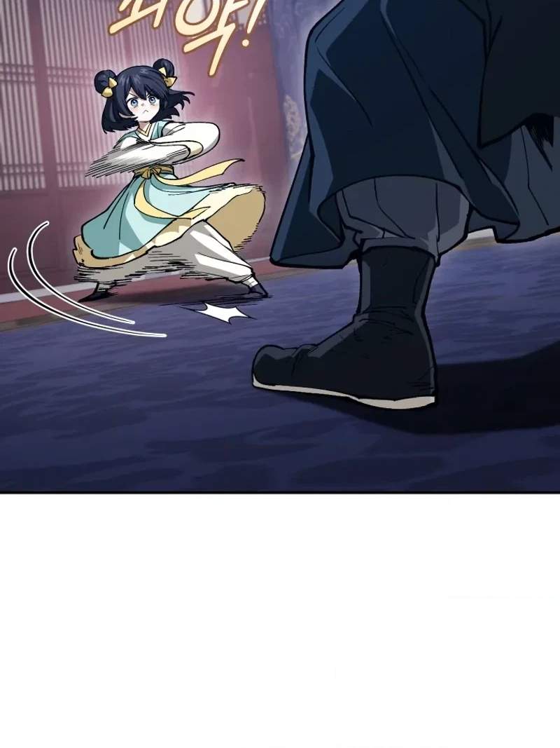 My Dad Is the Best in the World Chapter 29 page 20