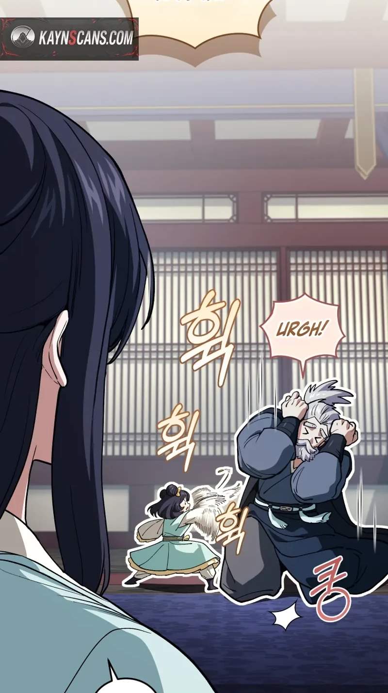 My Dad Is the Best in the World Chapter 29 page 25
