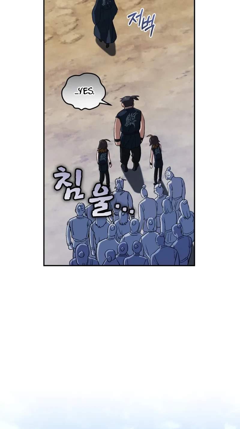 My Dad Is the Best in the World Chapter 29 page 55