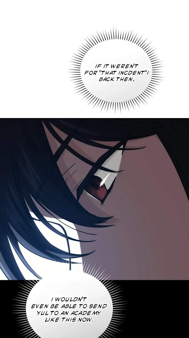 My Dad Is the Best in the World Chapter 29 page 73