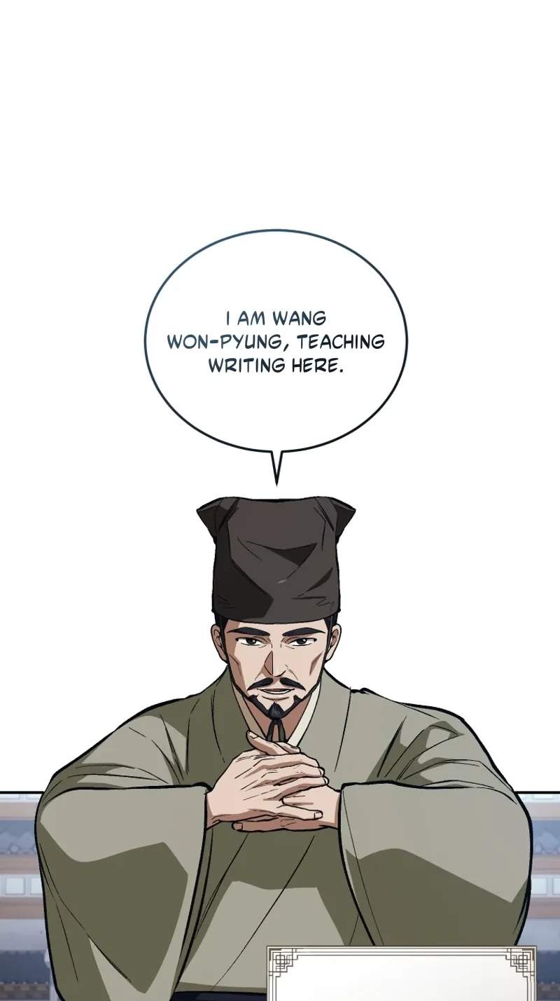 My Dad Is the Best in the World Chapter 29 page 64