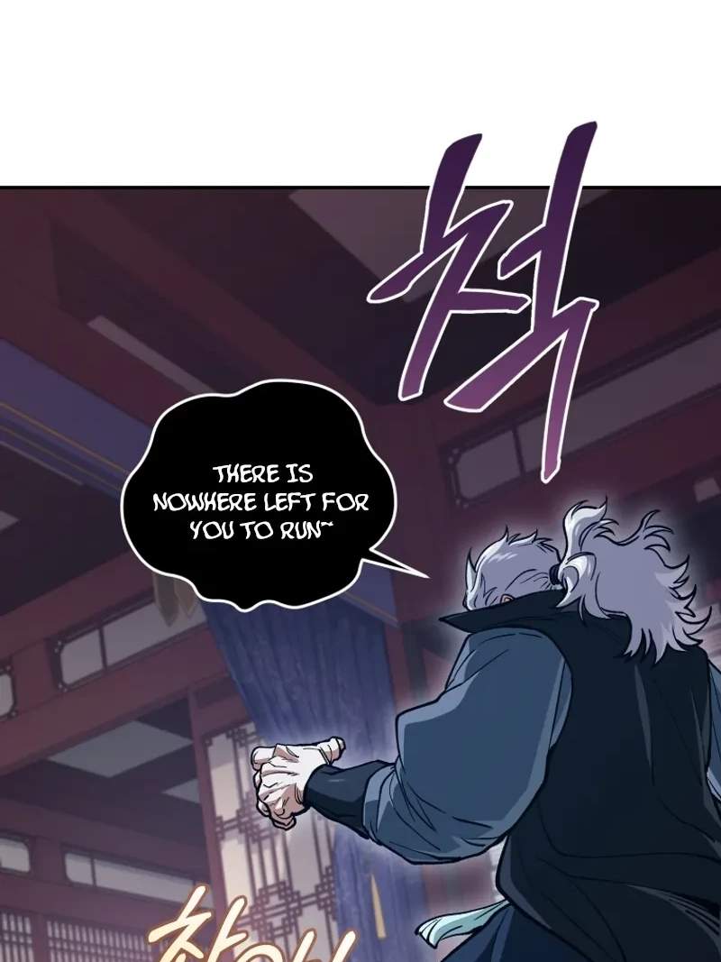 My Dad Is the Best in the World Chapter 29 page 19