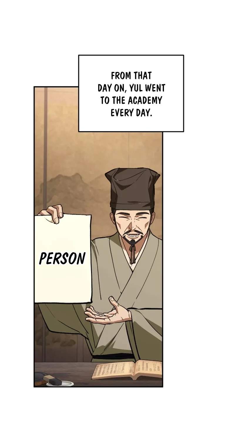 My Dad Is the Best in the World Chapter 29 page 81