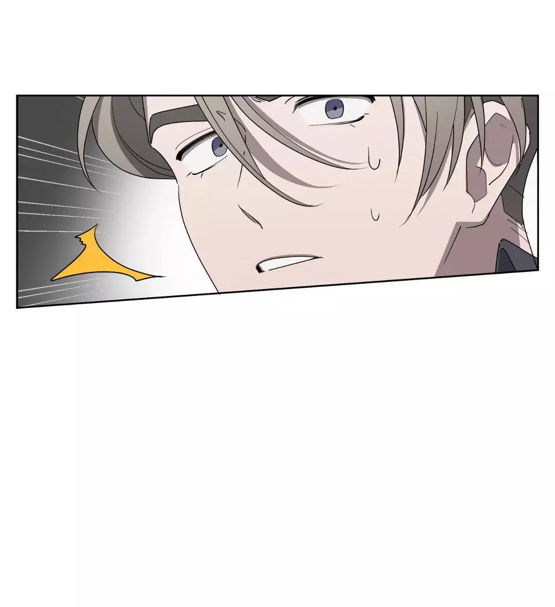 When the Magpie Comes Chapter 2 page 73