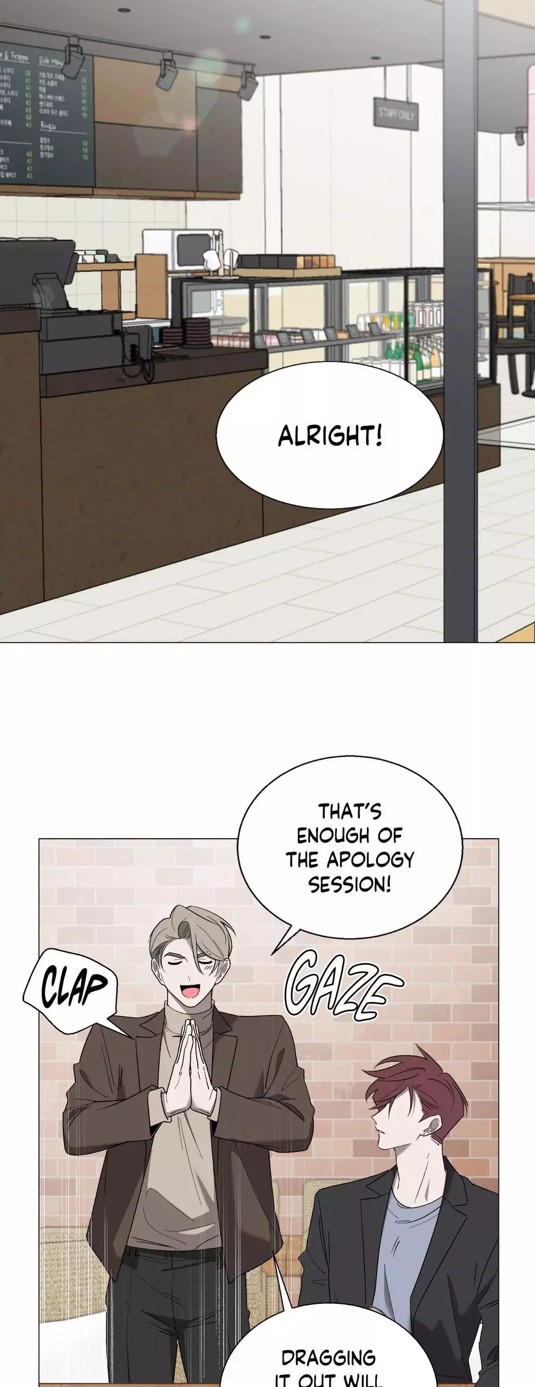 When the Magpie Comes Chapter 7 page 43