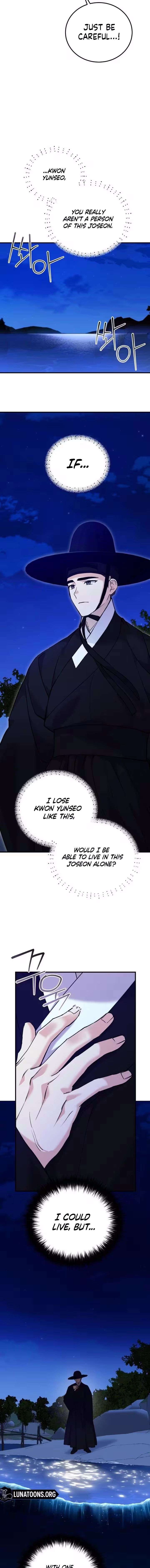 Reborn as the Doomed Prince’s Nanny Chapter 29 page 5