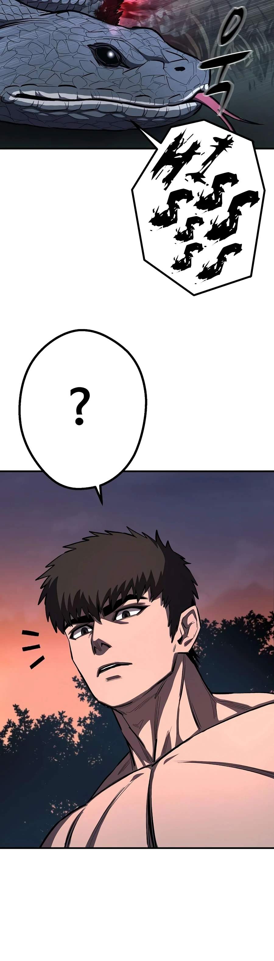 The Berserker's Second Playthrough Chapter 29 page 11