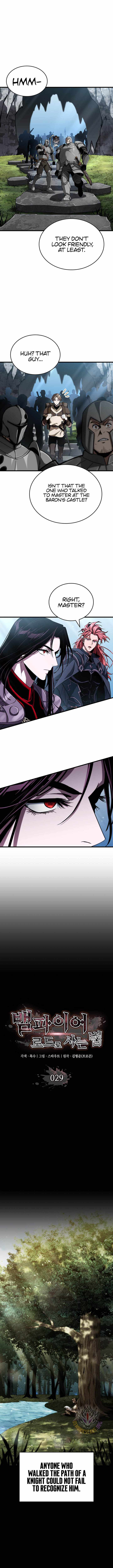 How to Live As the Vampire Lord Chapter 29 page 3
