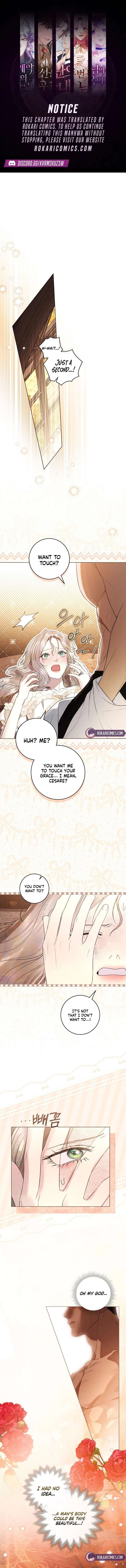 Wicked Husband Chapter 29 page 2