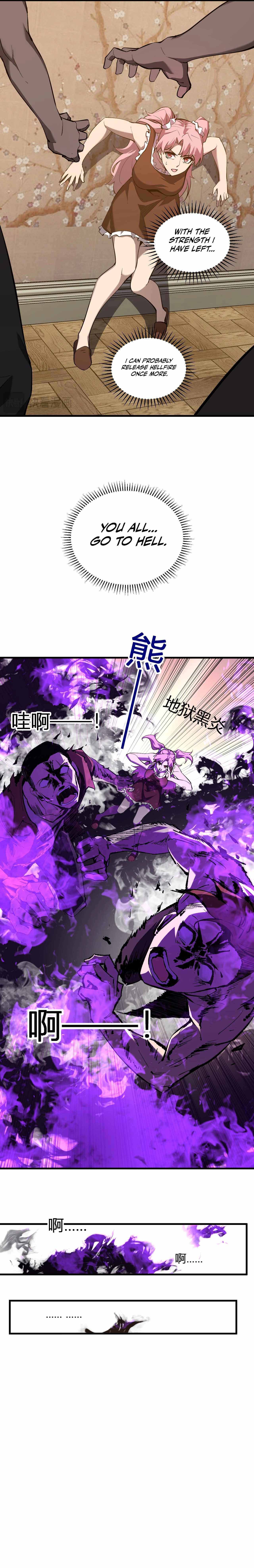 Doomsday for All: Me, Virus Monarch Chapter 29 page 16