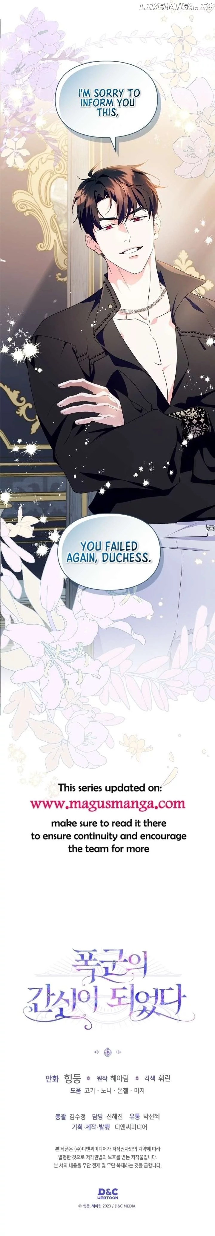 I Became the Tyrant's Dishonest Adviser Chapter 29 page 16