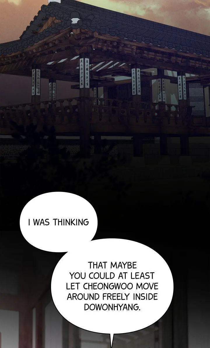 The Tale of The Villain Chapter 28 page 42