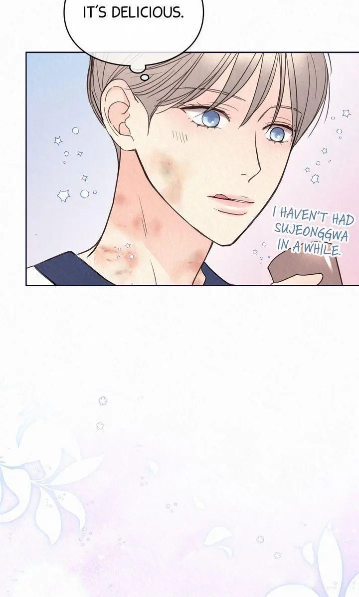 The Tale of The Villain Chapter 28 page 17