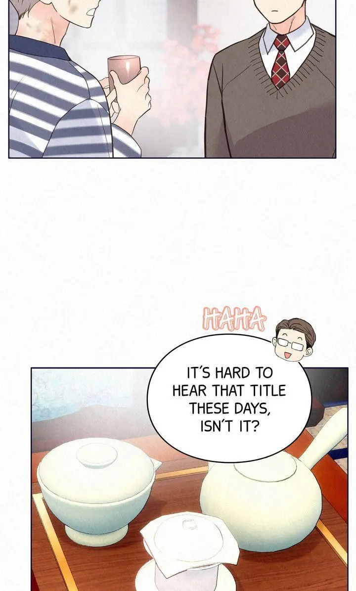 The Tale of The Villain Chapter 28 page 20